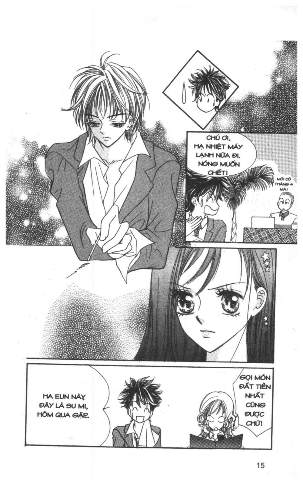 I Accept You: Chapter 2