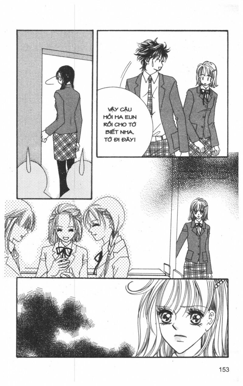 I Accept You: Chapter 2