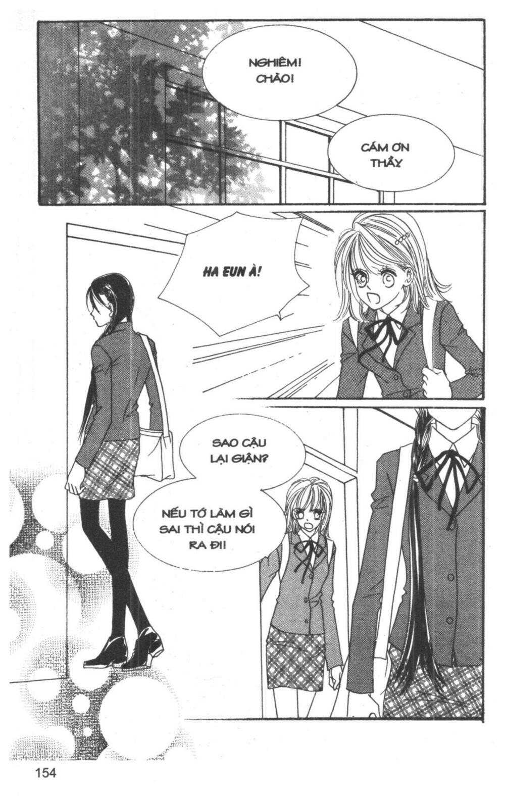 I Accept You: Chapter 2