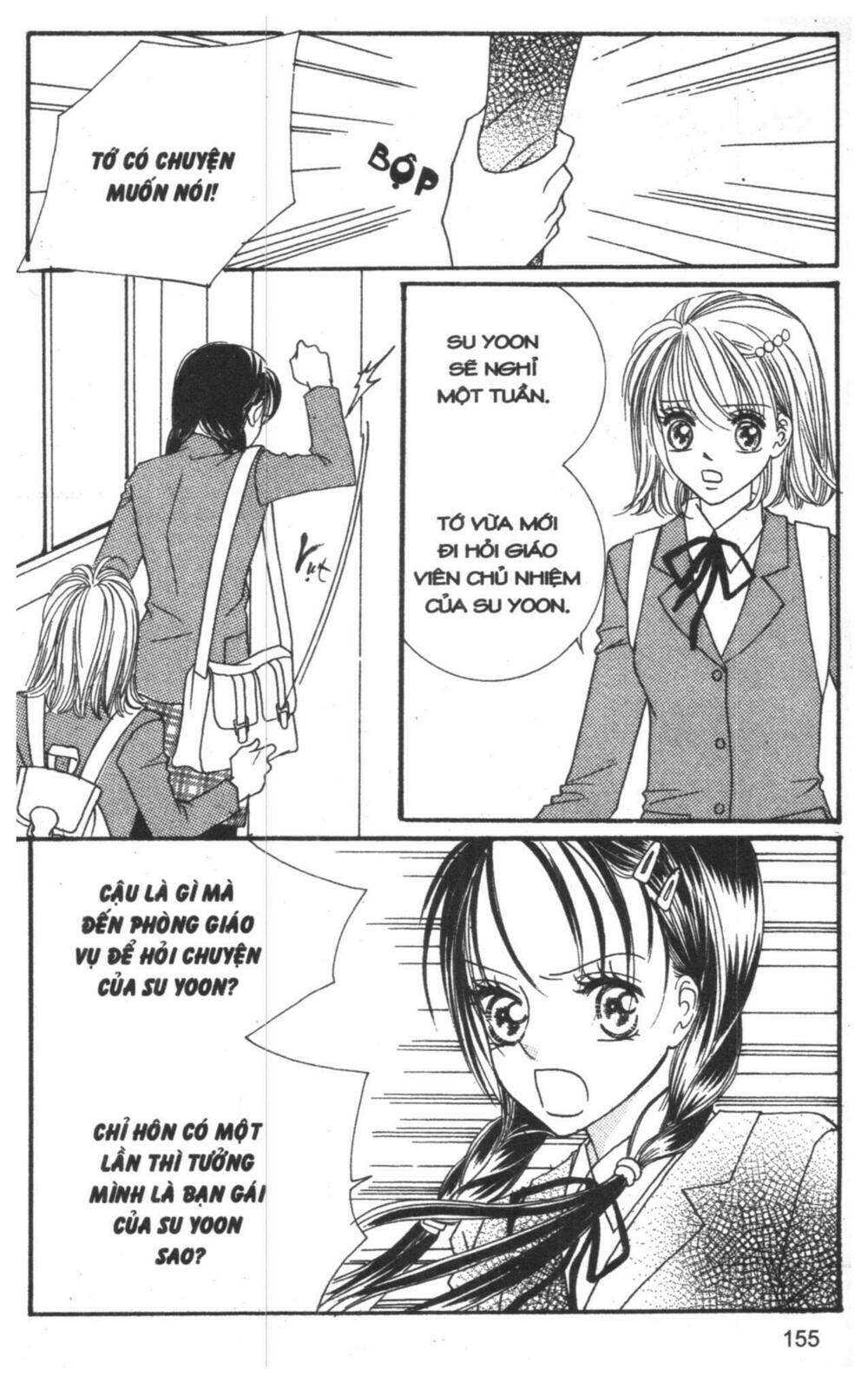 I Accept You: Chapter 2