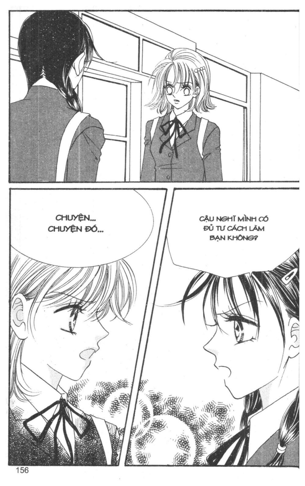 I Accept You: Chapter 2