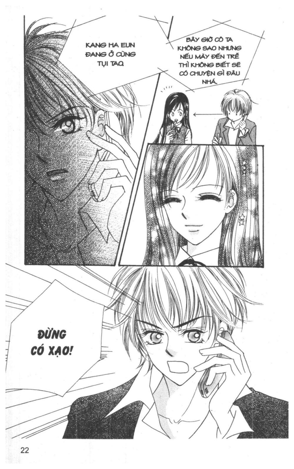 I Accept You: Chapter 2