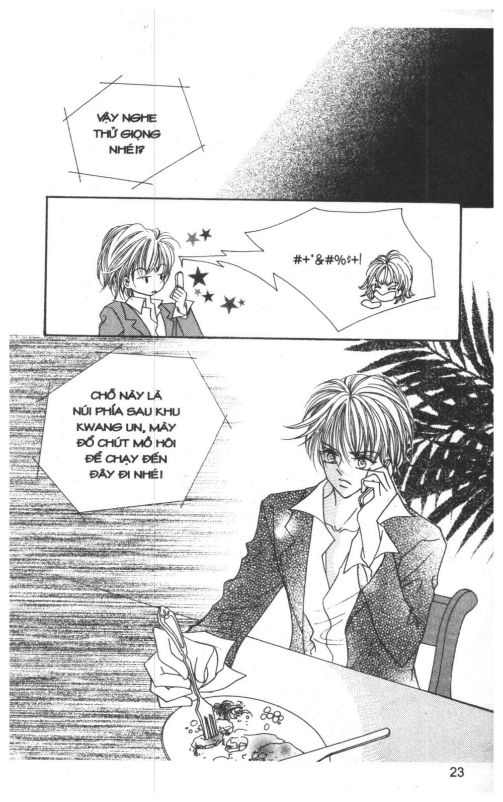 I Accept You: Chapter 2