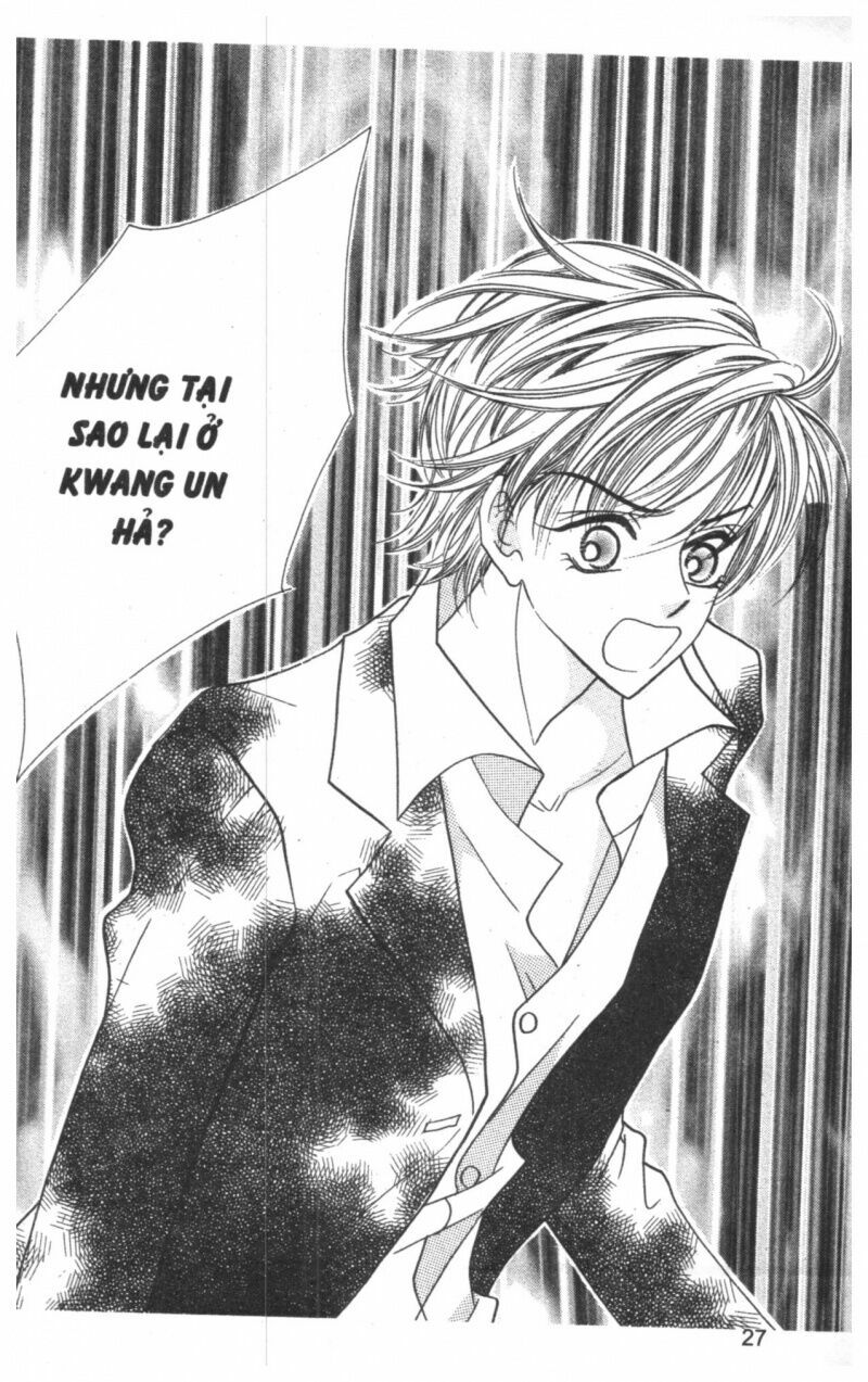 I Accept You: Chapter 2