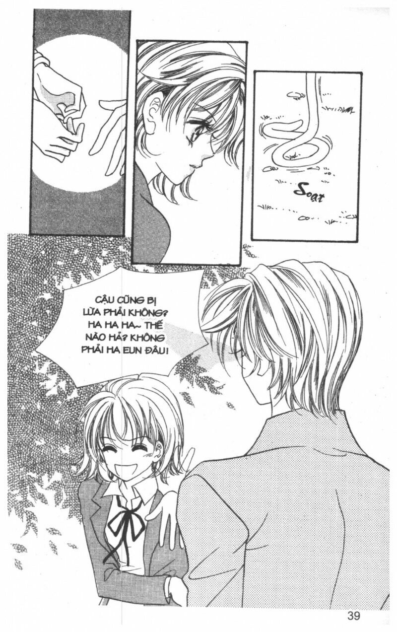 I Accept You: Chapter 2