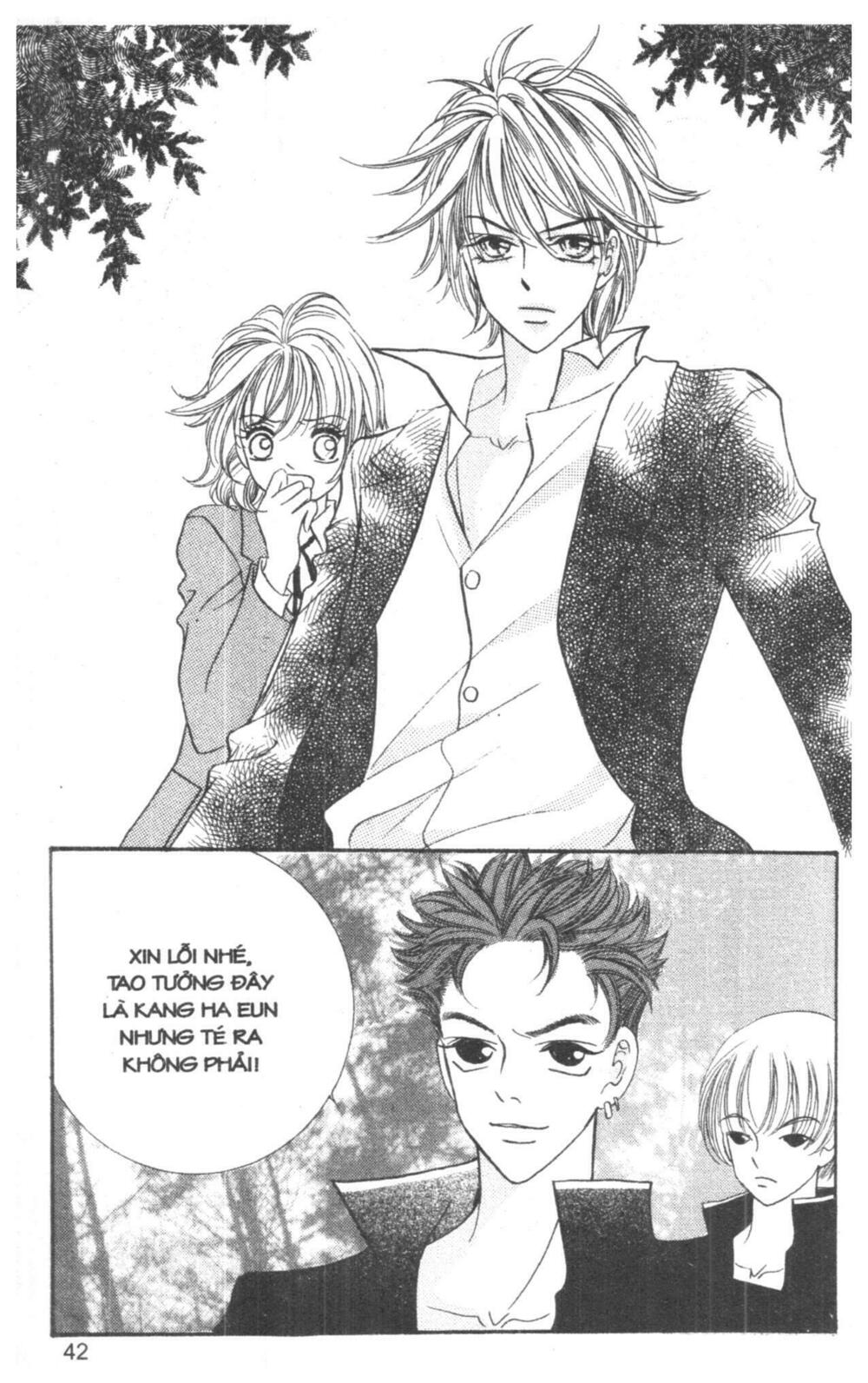 I Accept You: Chapter 2