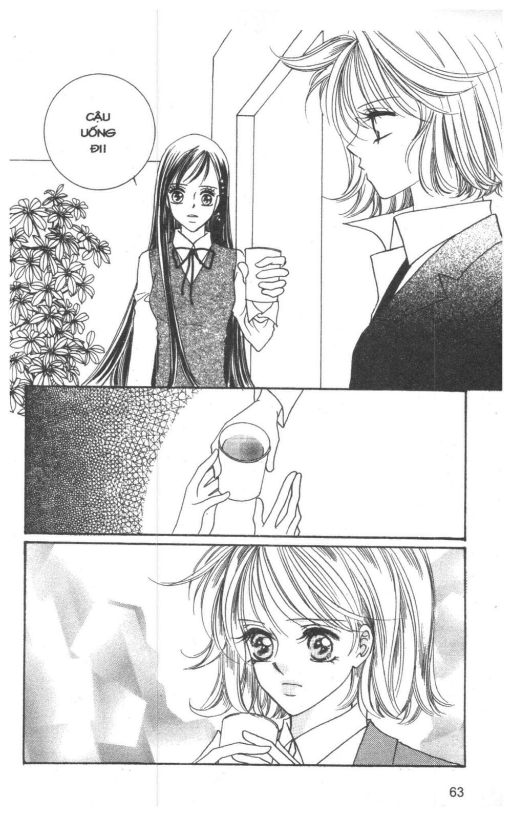 I Accept You: Chapter 2