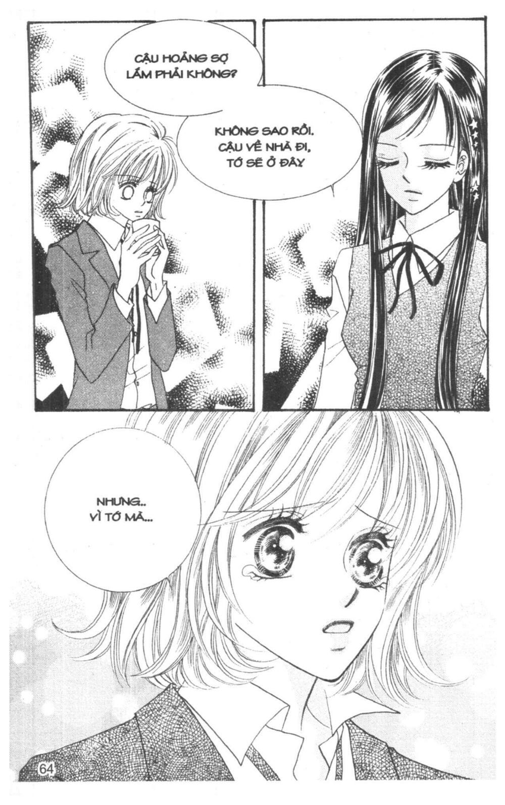 I Accept You: Chapter 2