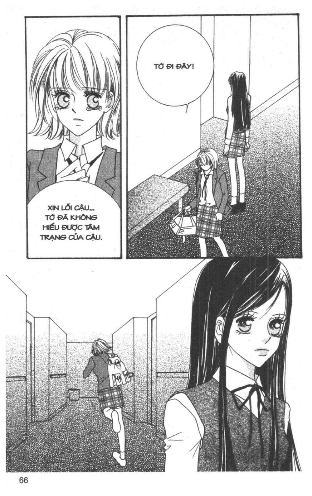 I Accept You: Chapter 2