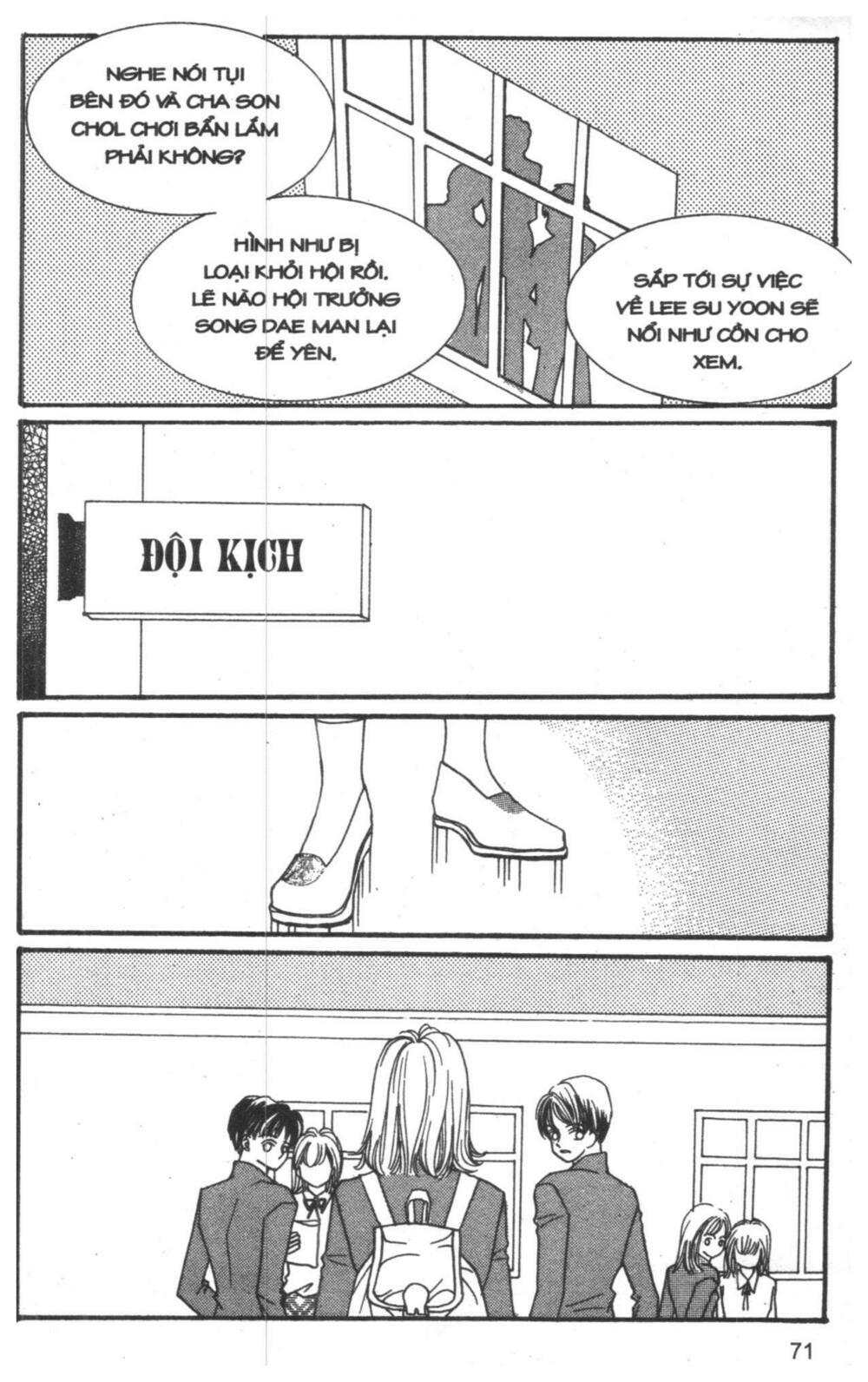 I Accept You: Chapter 2