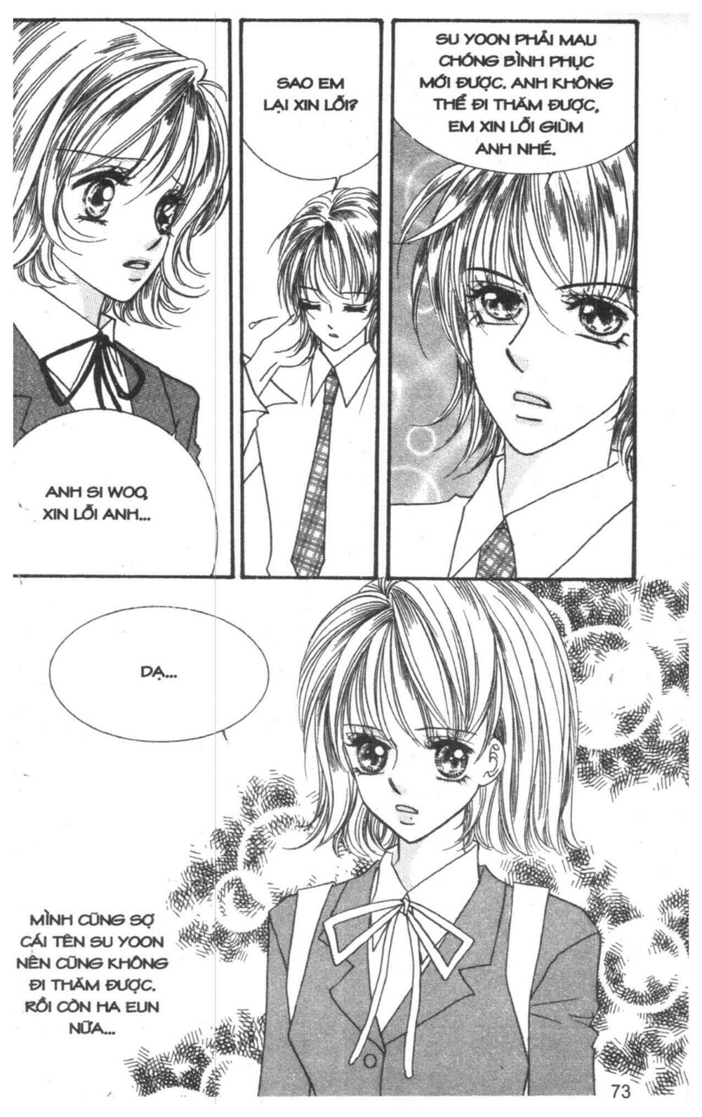 I Accept You: Chapter 2