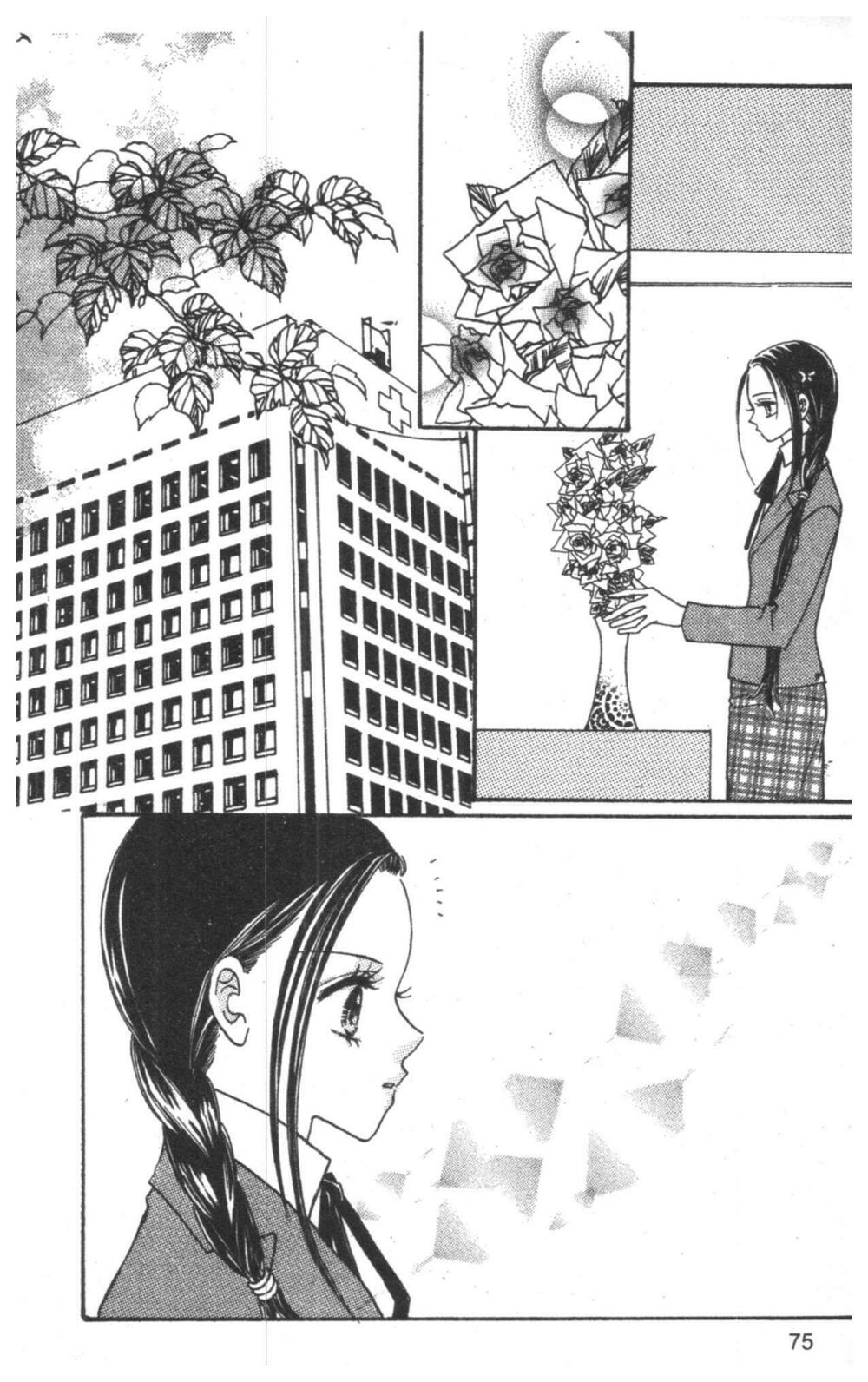 I Accept You: Chapter 2