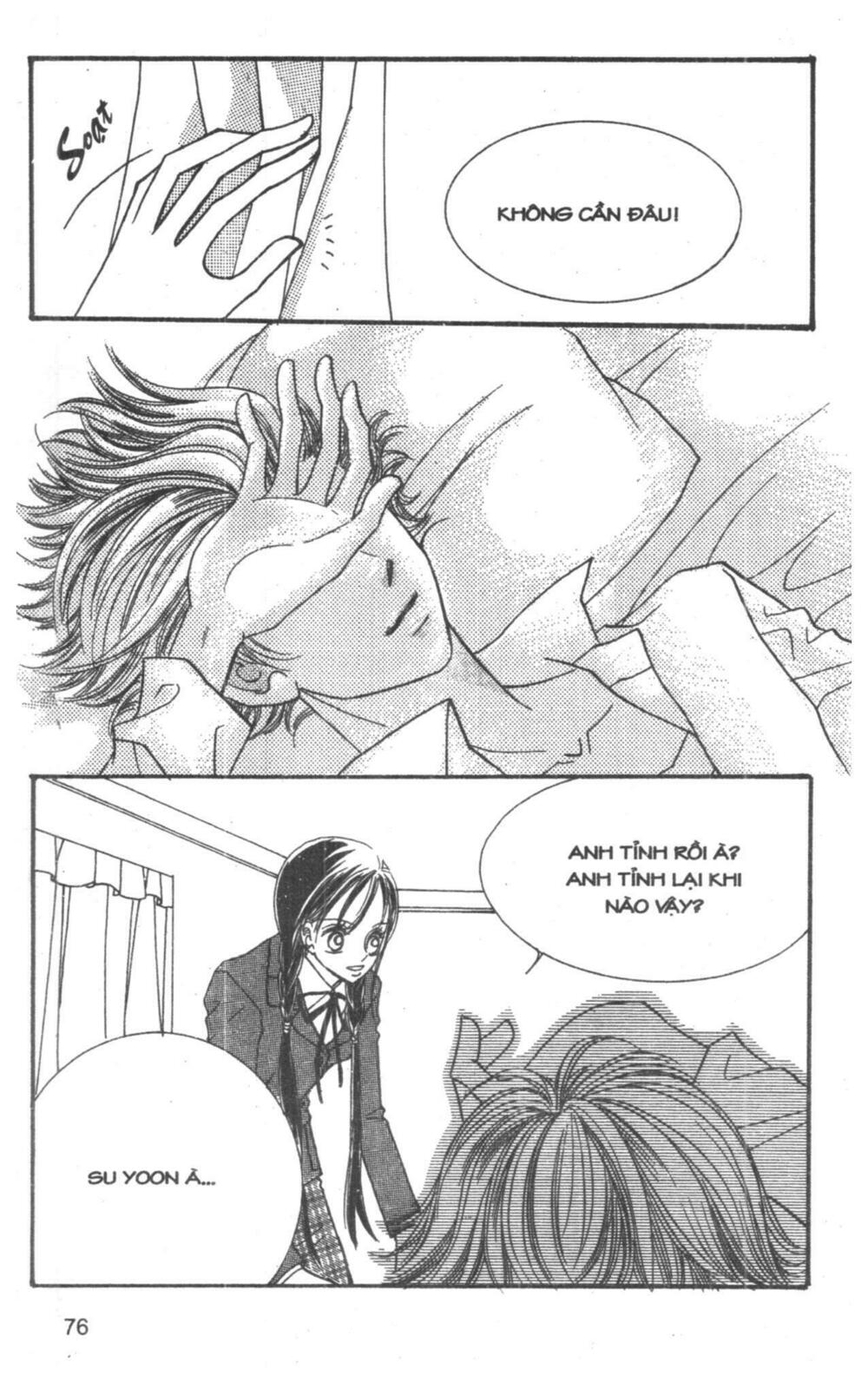 I Accept You: Chapter 2