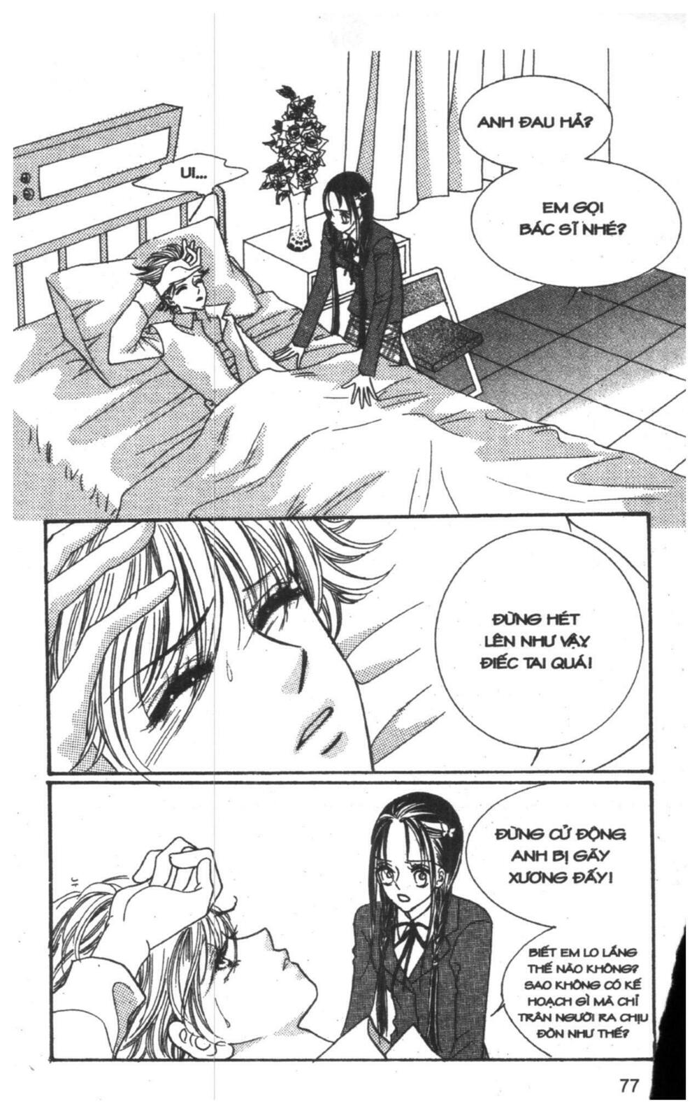 I Accept You: Chapter 2