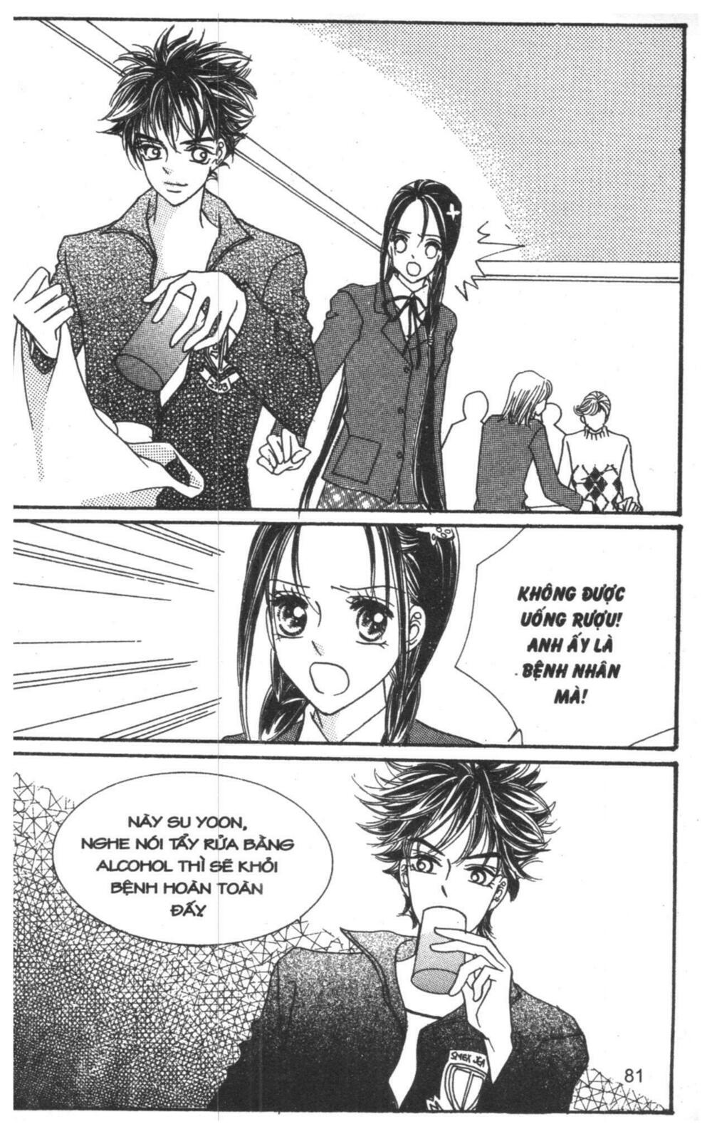 I Accept You: Chapter 2