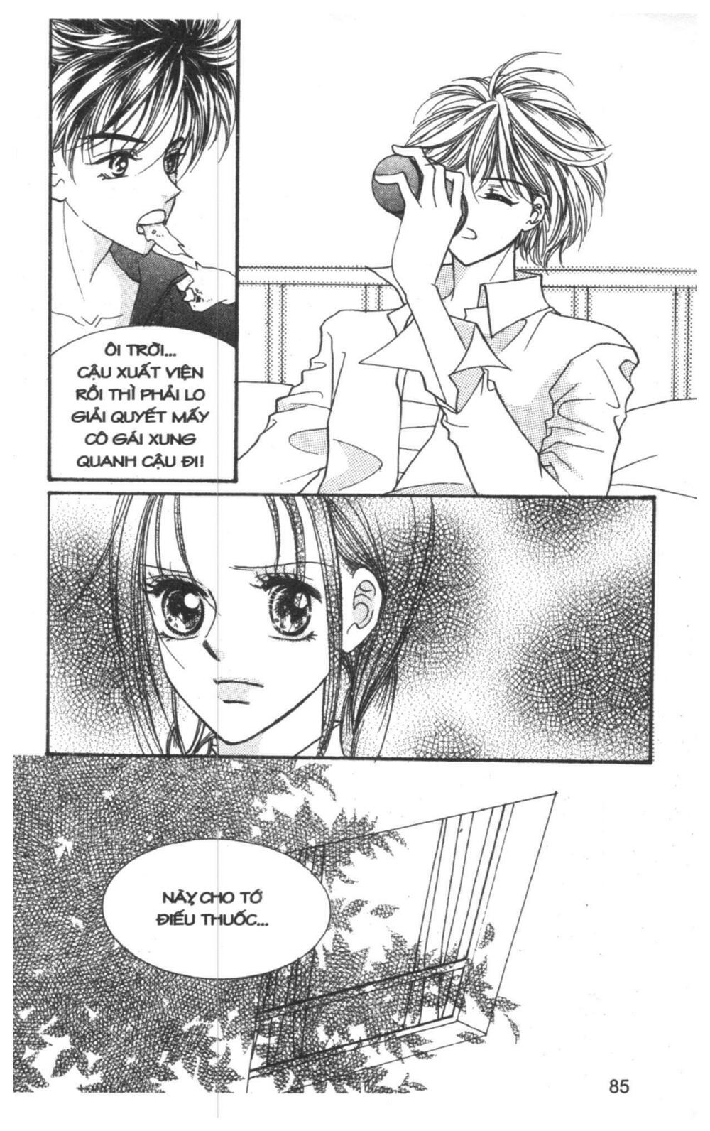 I Accept You: Chapter 2