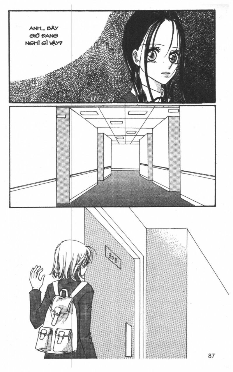 I Accept You: Chapter 2