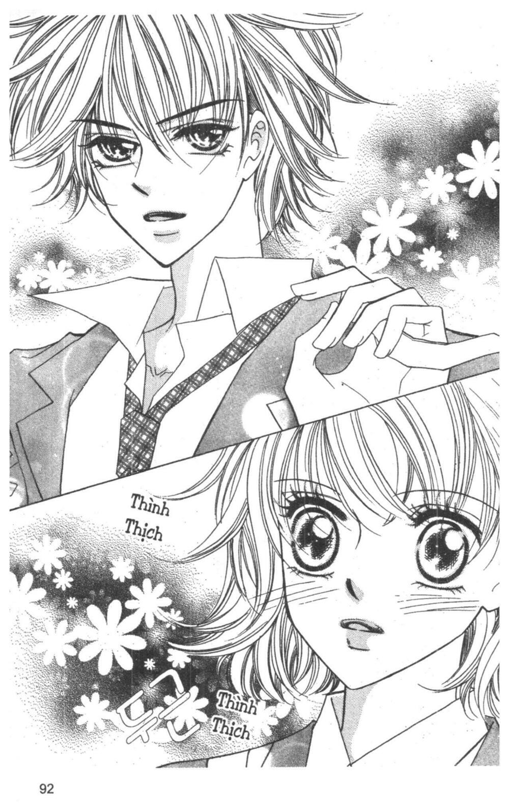 I Accept You: Chapter 2