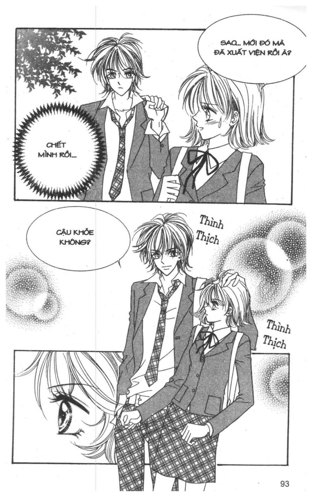 I Accept You: Chapter 2