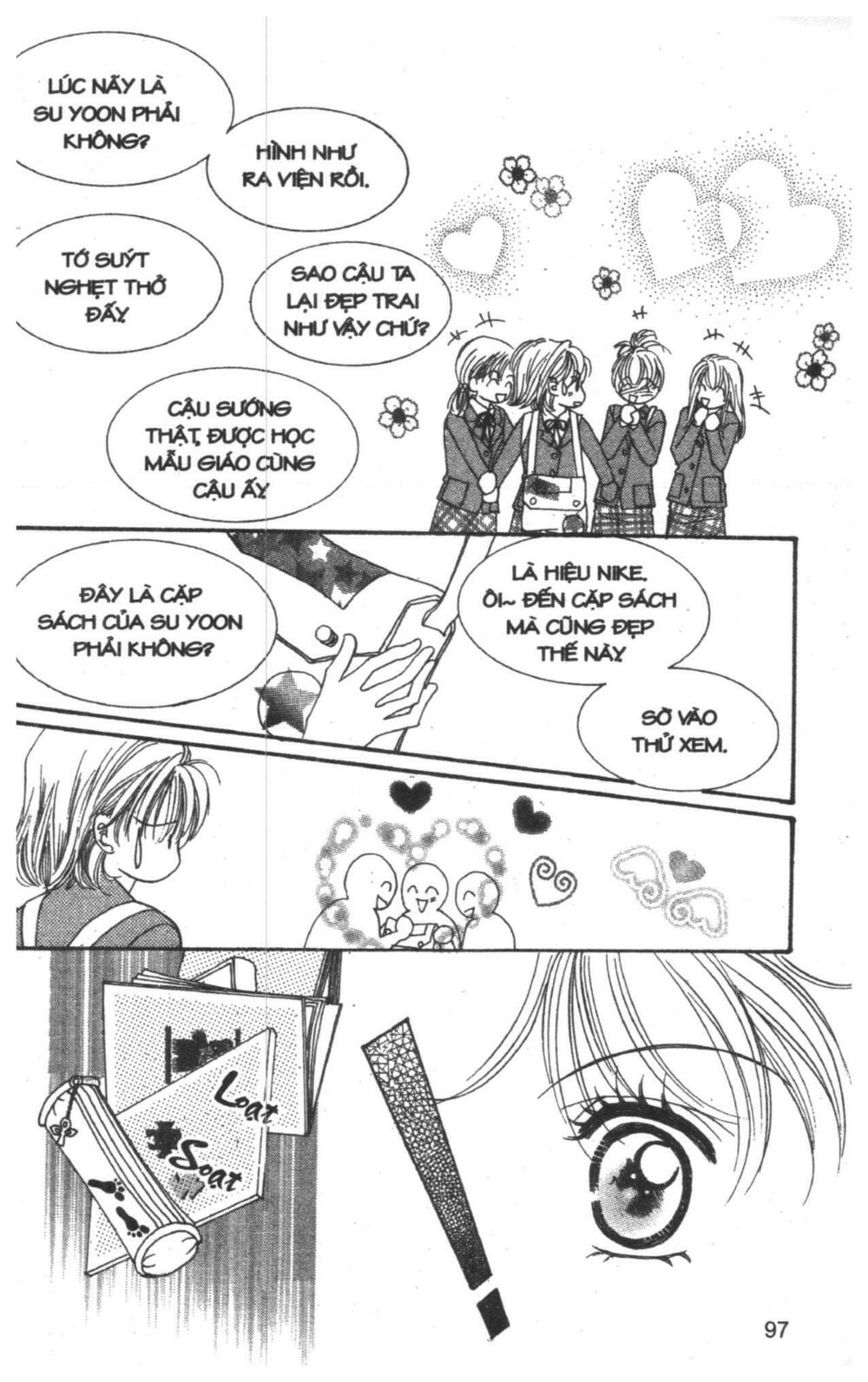 I Accept You: Chapter 2