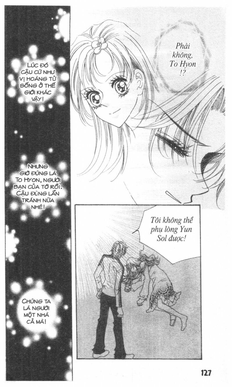 I Accept You: Chapter 20