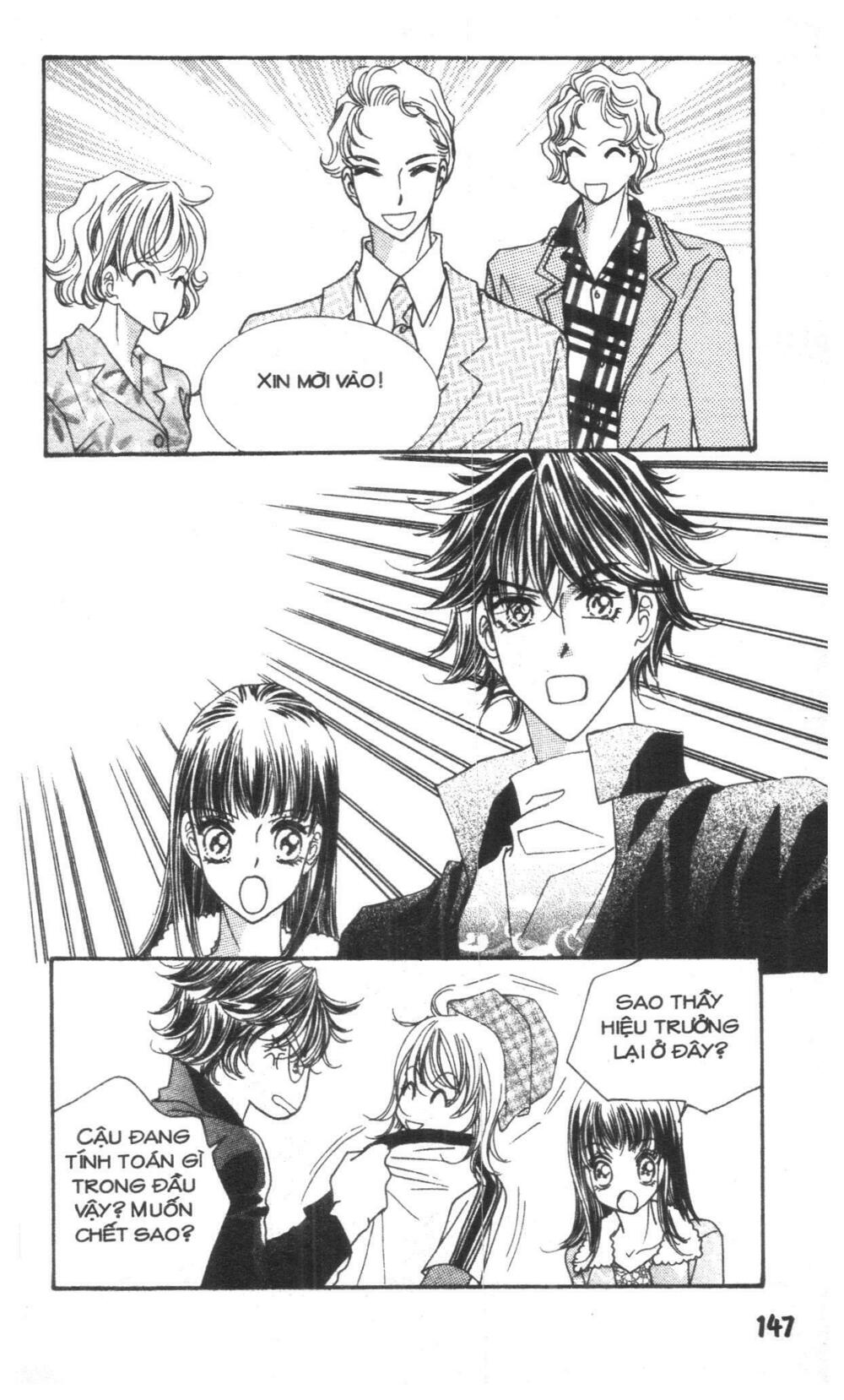 I Accept You: Chapter 20