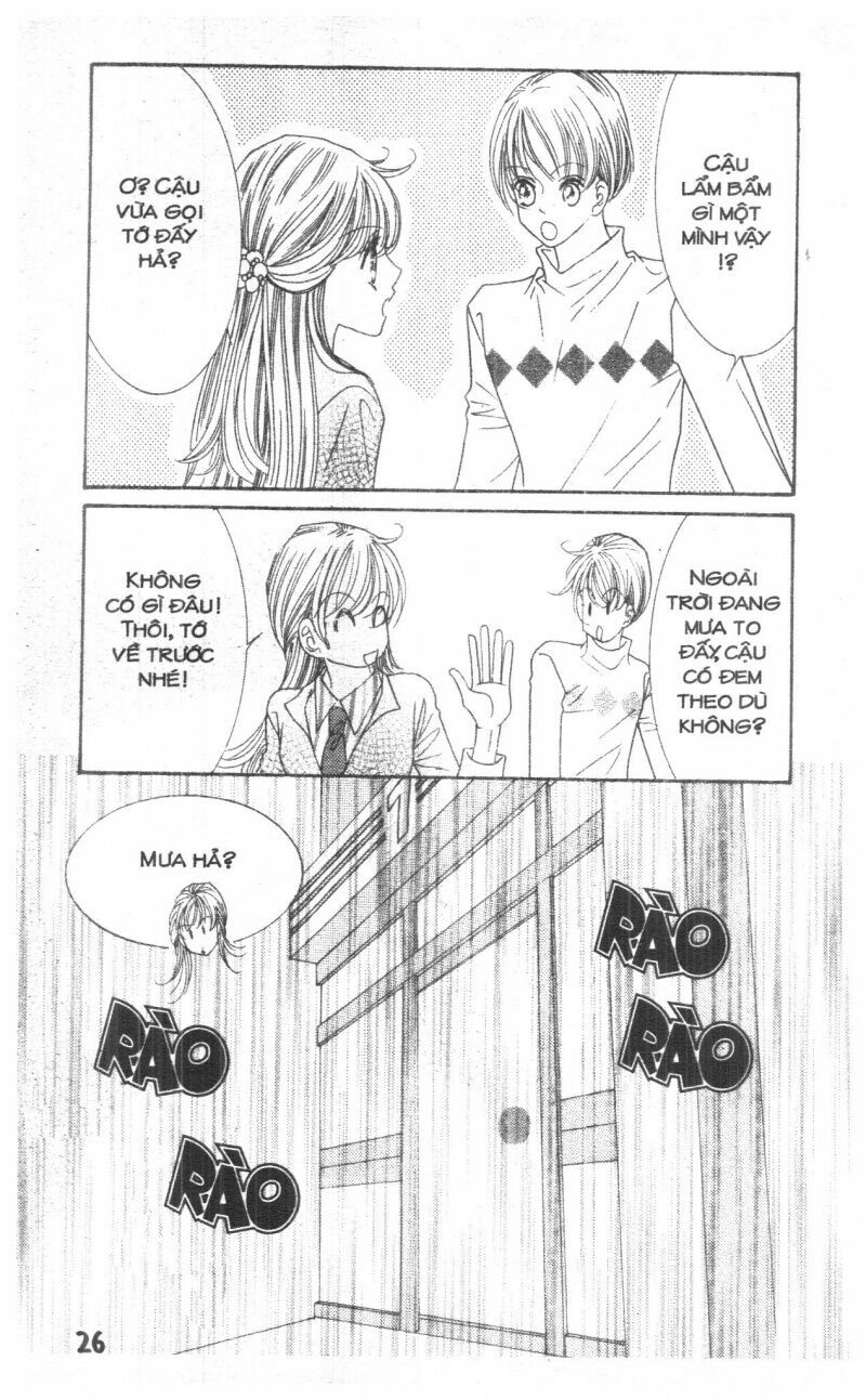 I Accept You: Chapter 20