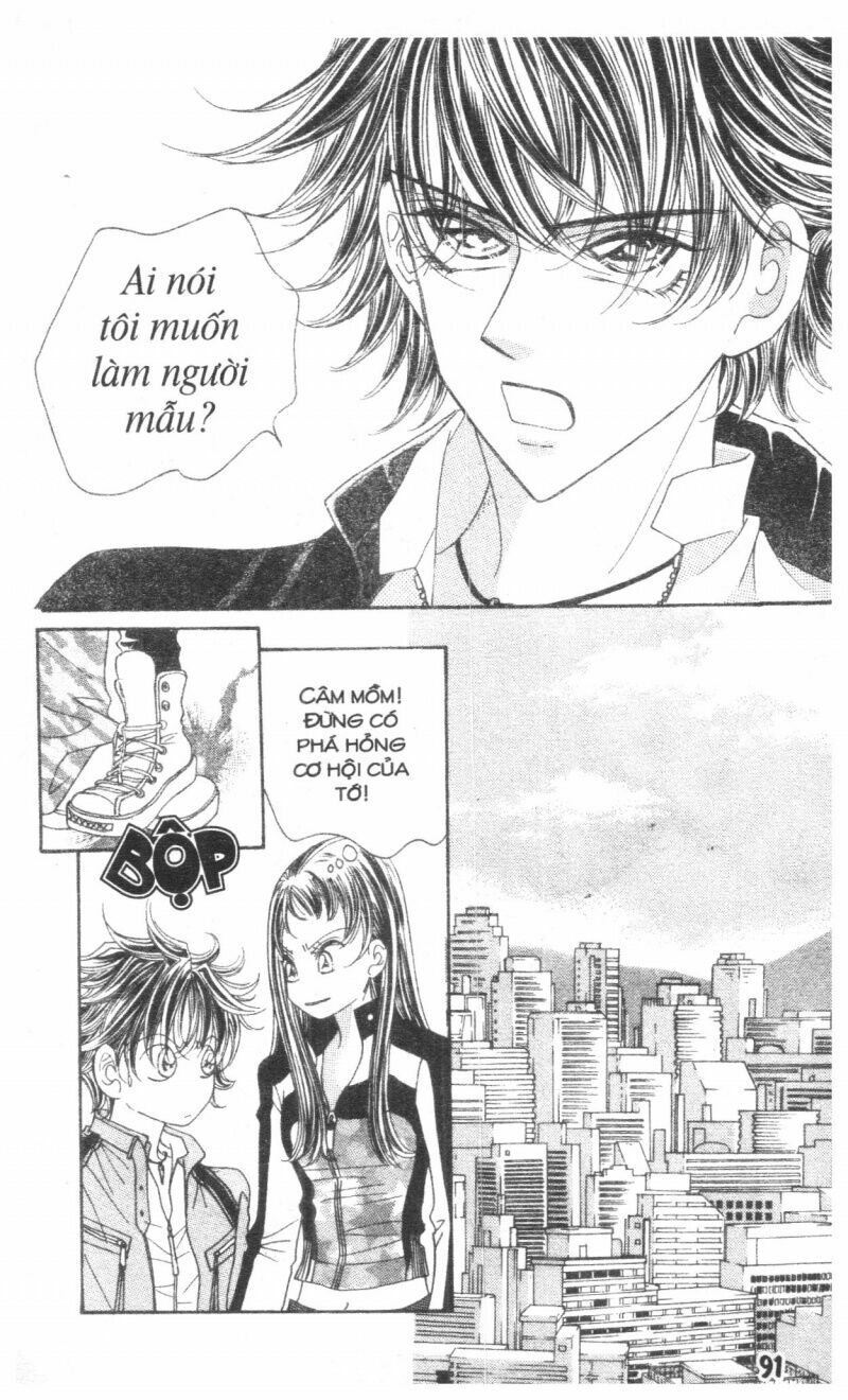 I Accept You: Chapter 20