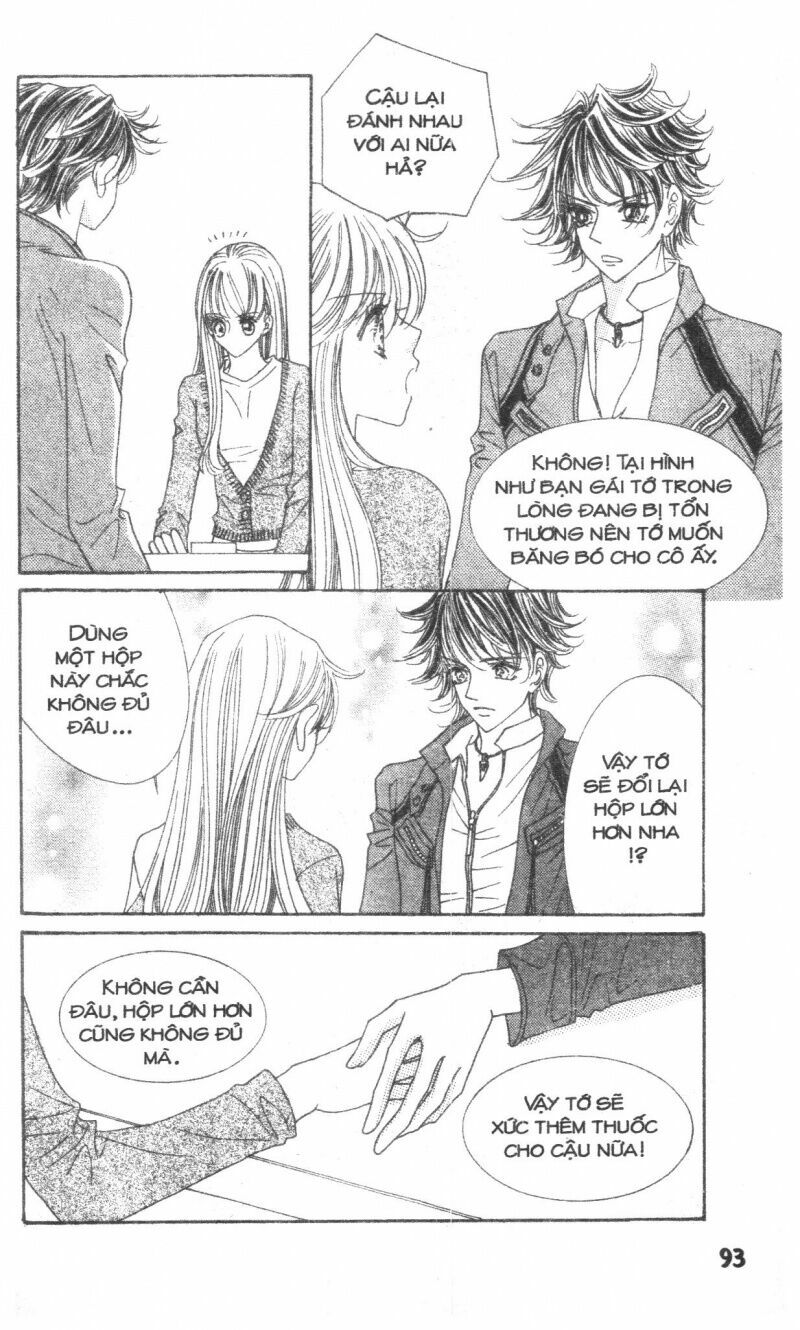 I Accept You: Chapter 20