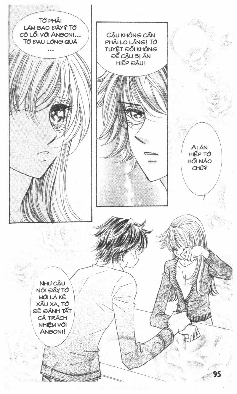 I Accept You: Chapter 20
