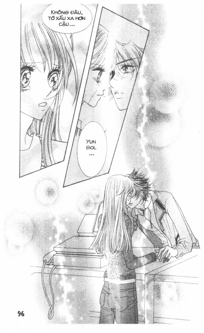 I Accept You: Chapter 20