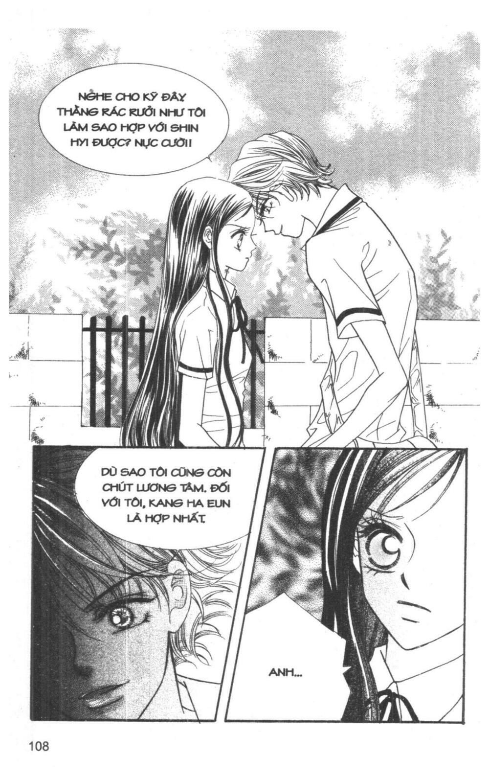 I Accept You: Chapter 3