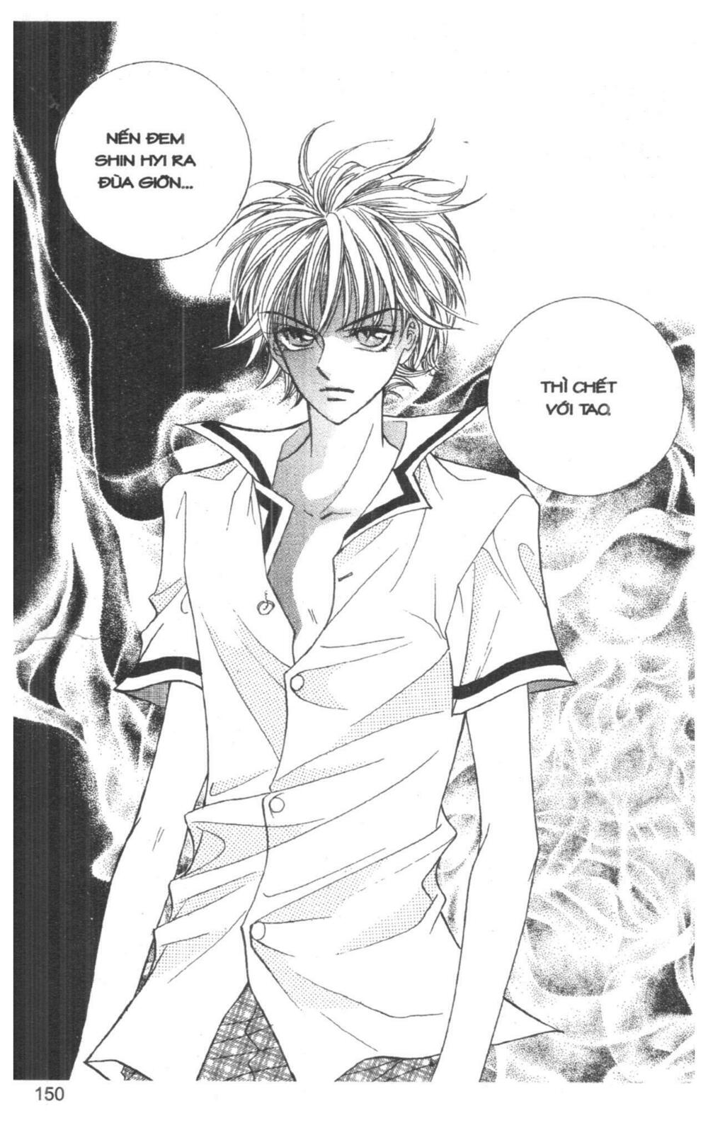 I Accept You: Chapter 3