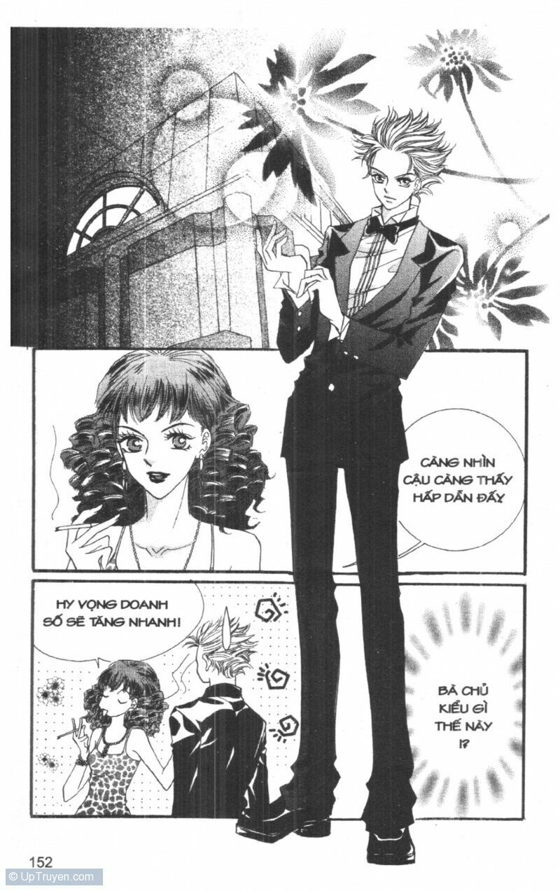 I Accept You: Chapter 3