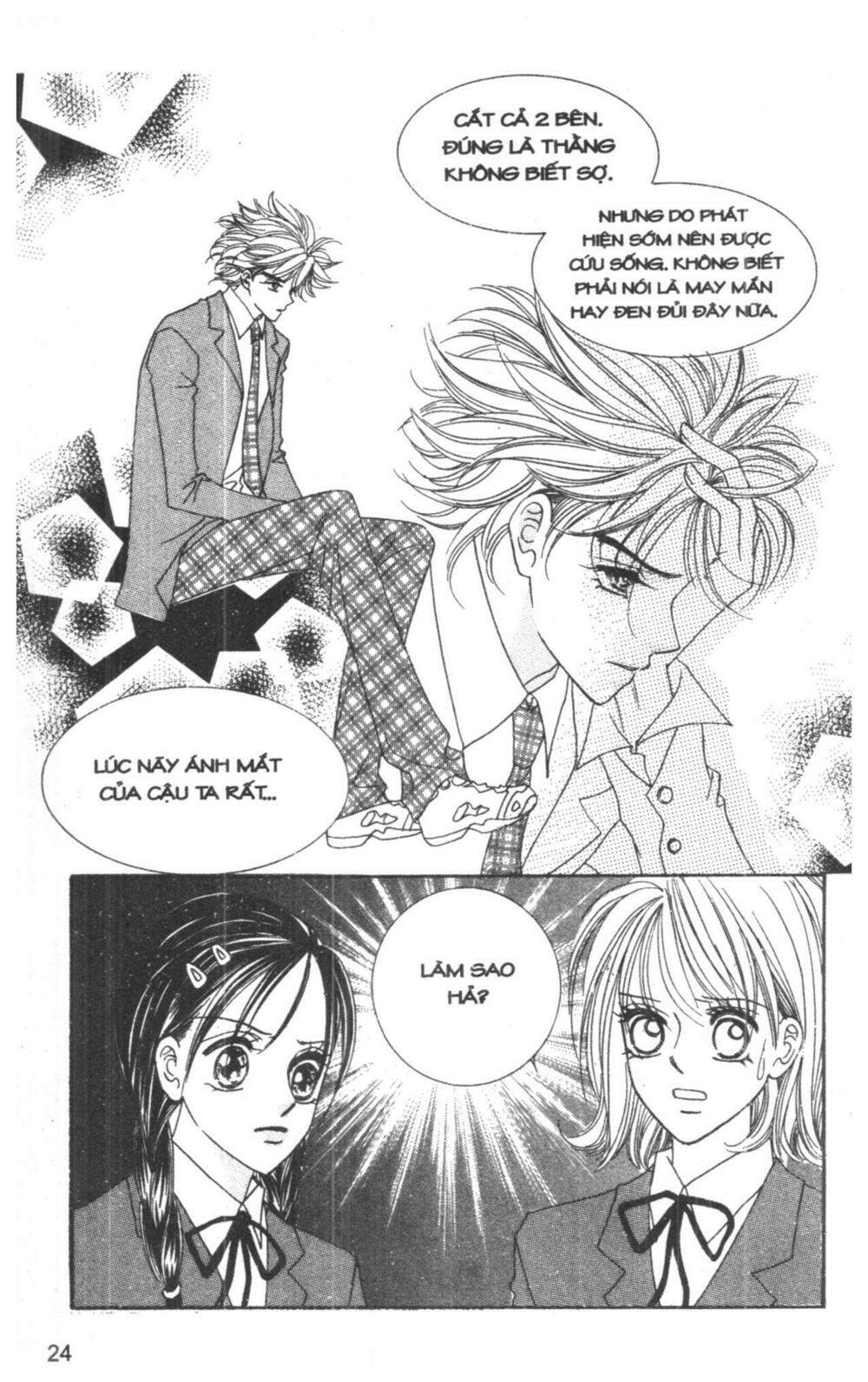 I Accept You: Chapter 3