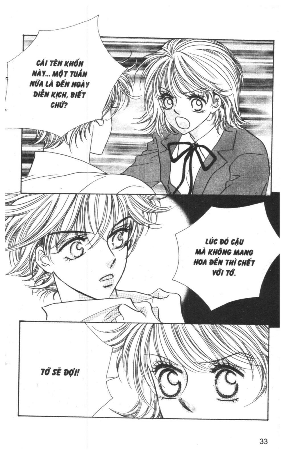 I Accept You: Chapter 3