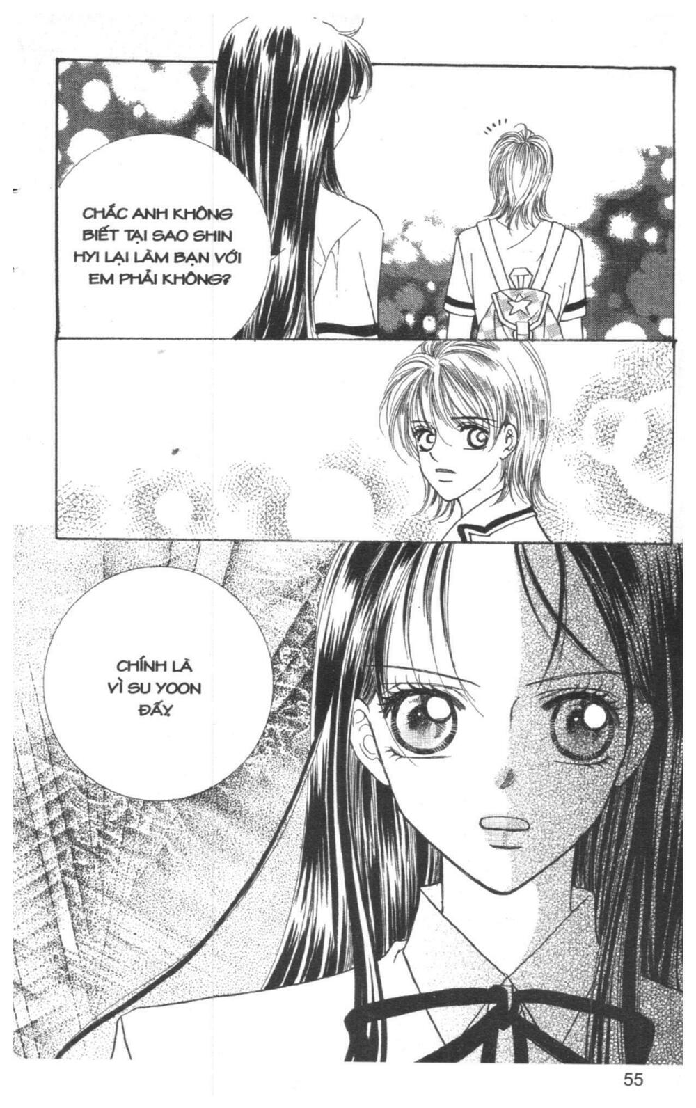 I Accept You: Chapter 3