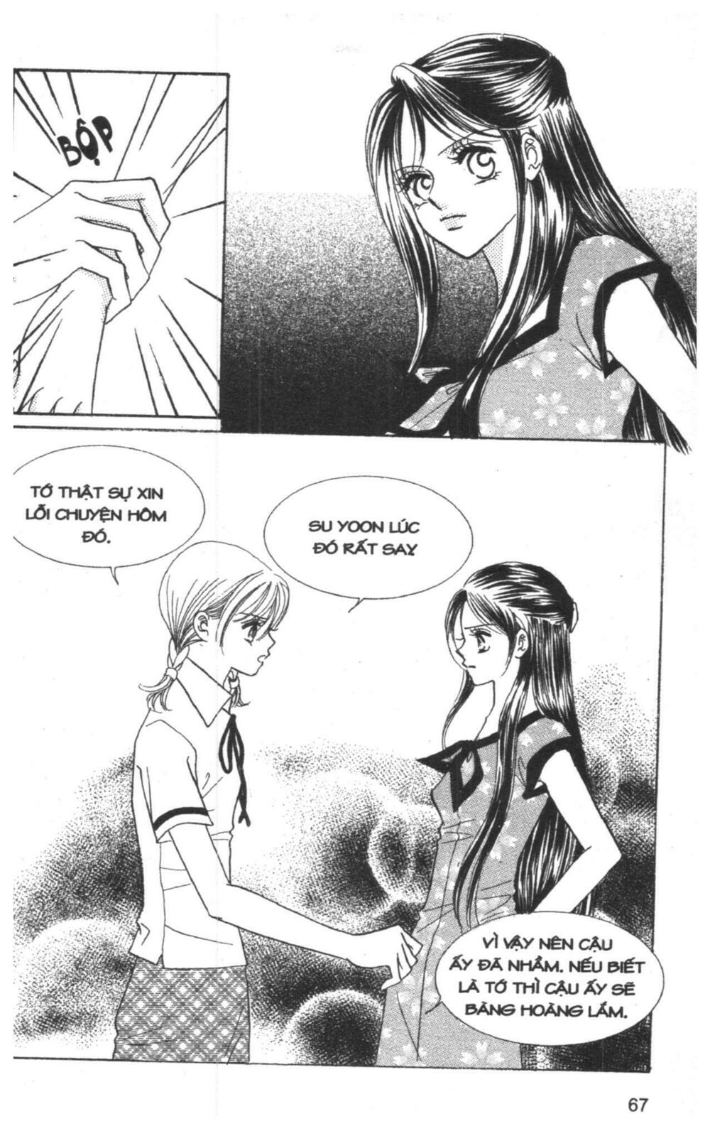 I Accept You: Chapter 3
