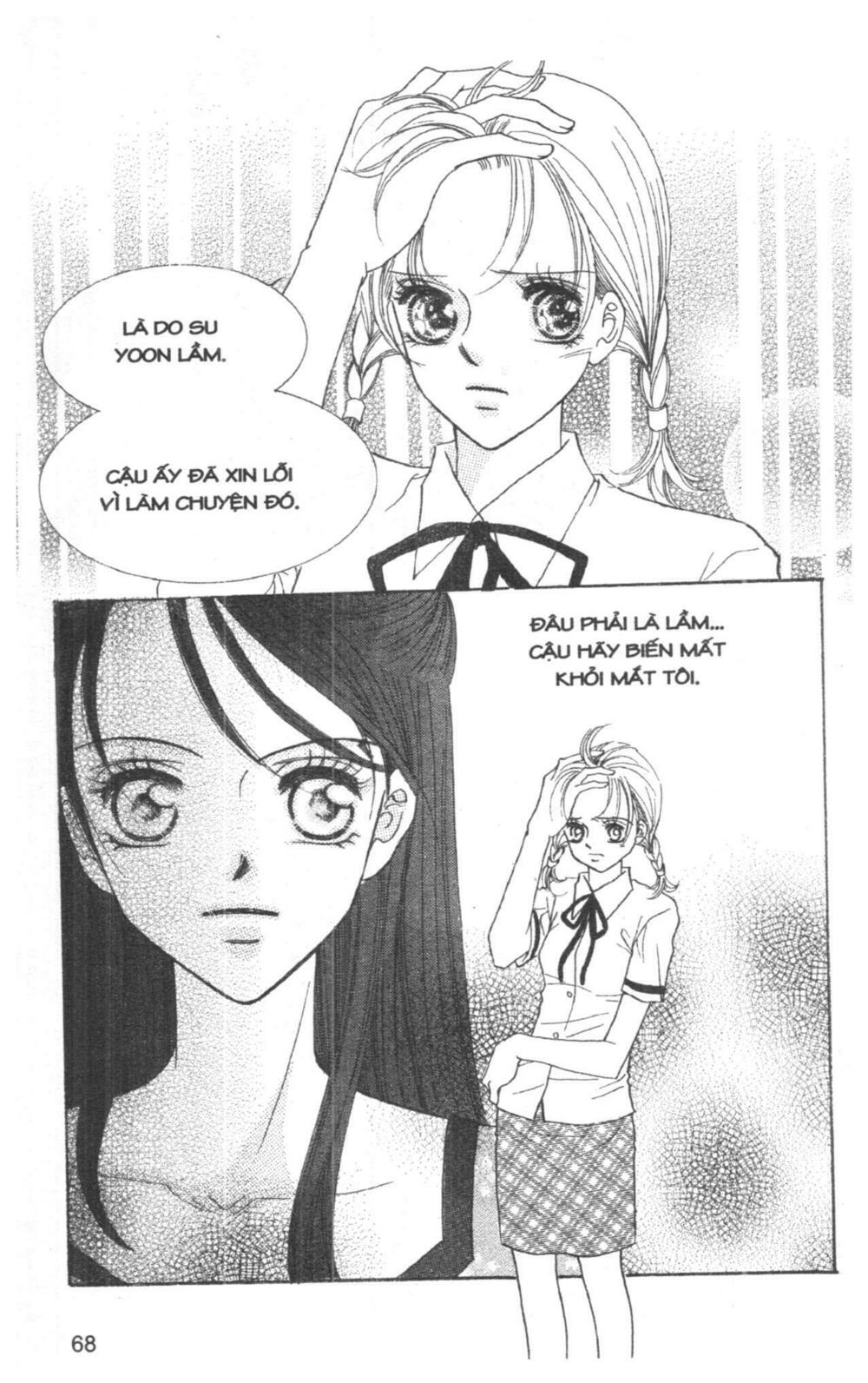 I Accept You: Chapter 3