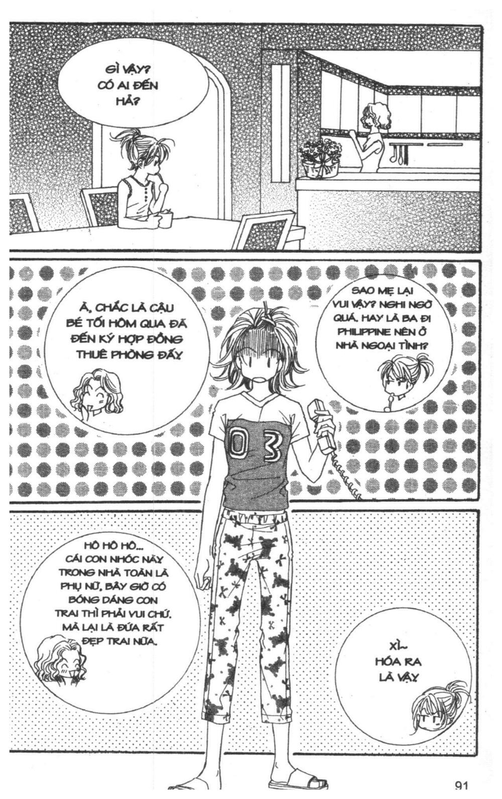 I Accept You: Chapter 3