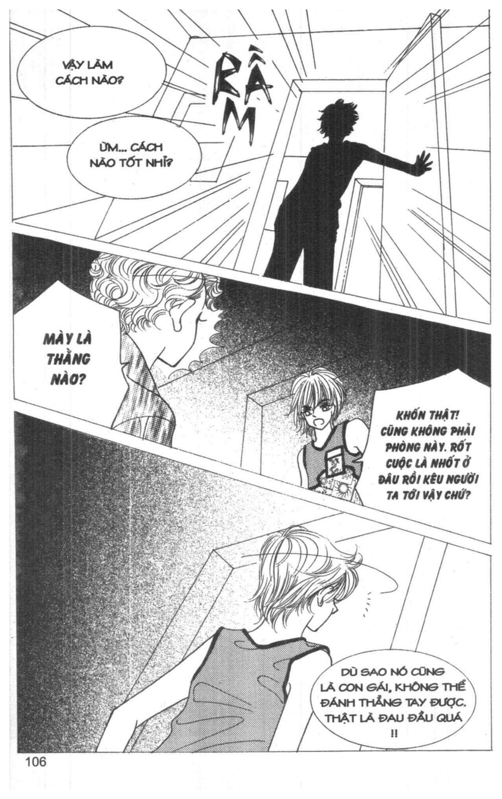 I Accept You: Chapter 4