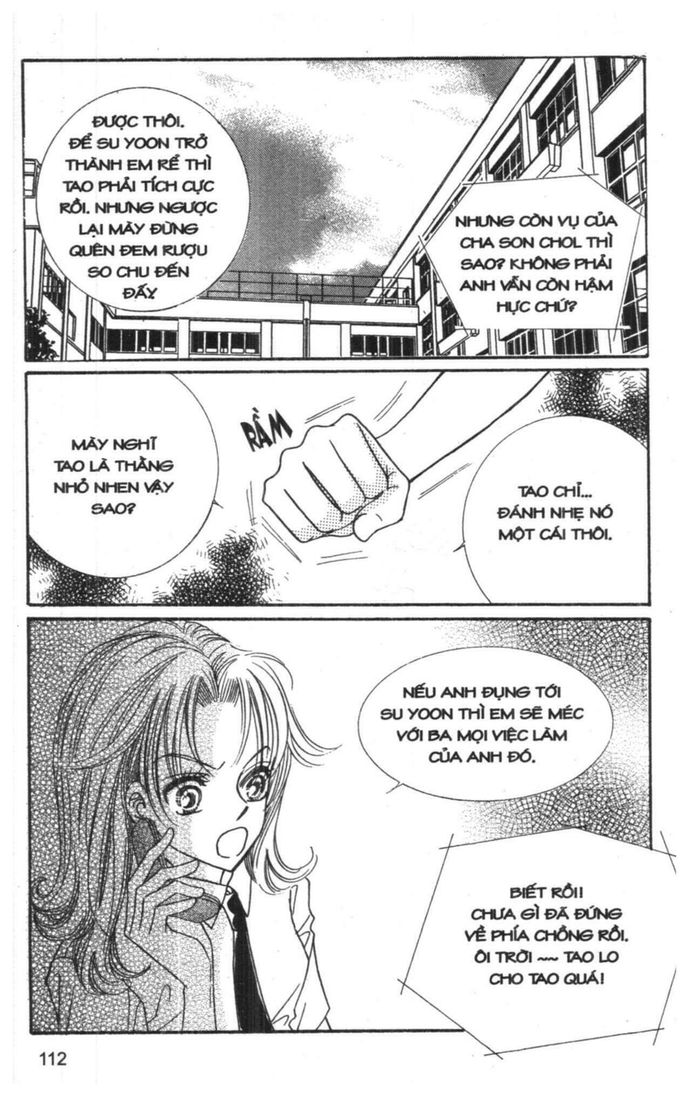 I Accept You: Chapter 4