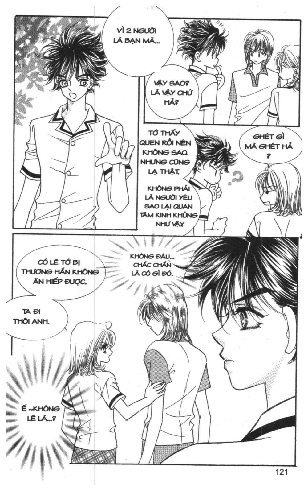 I Accept You: Chapter 4