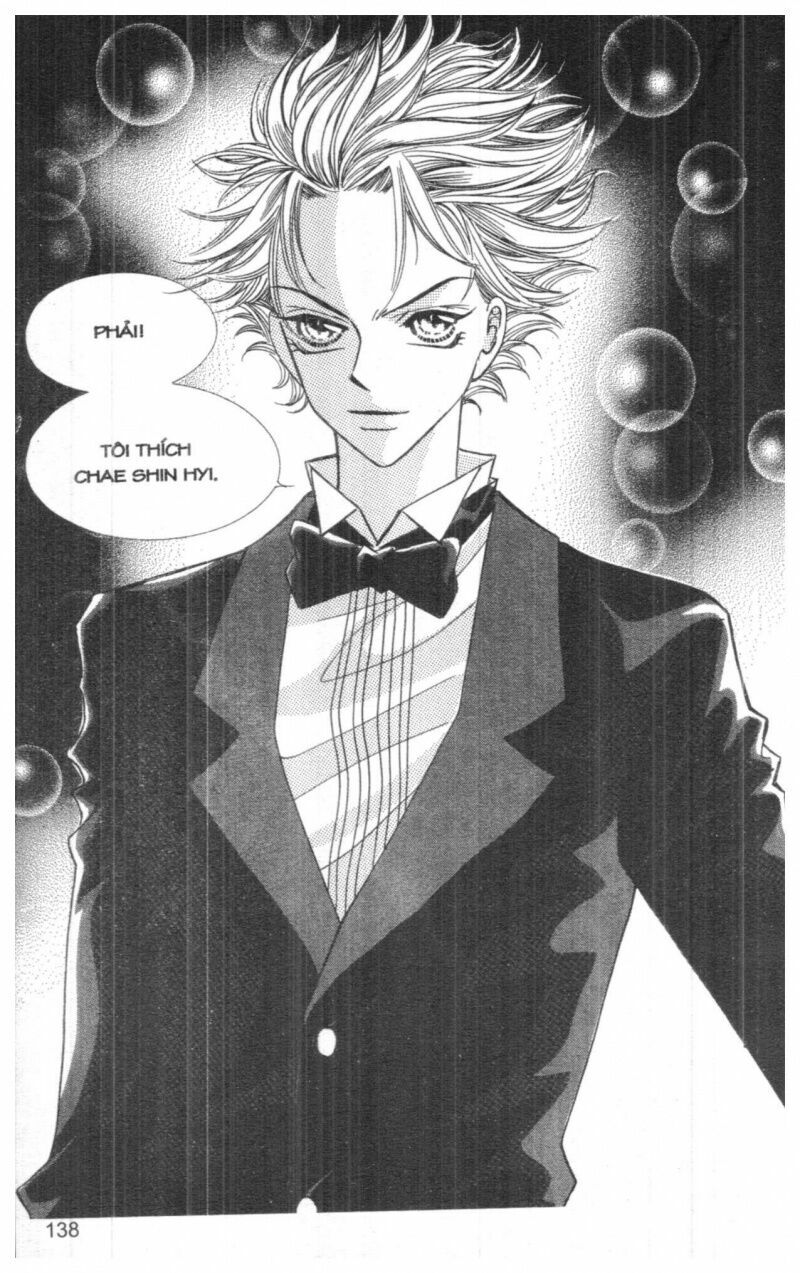 I Accept You: Chapter 4