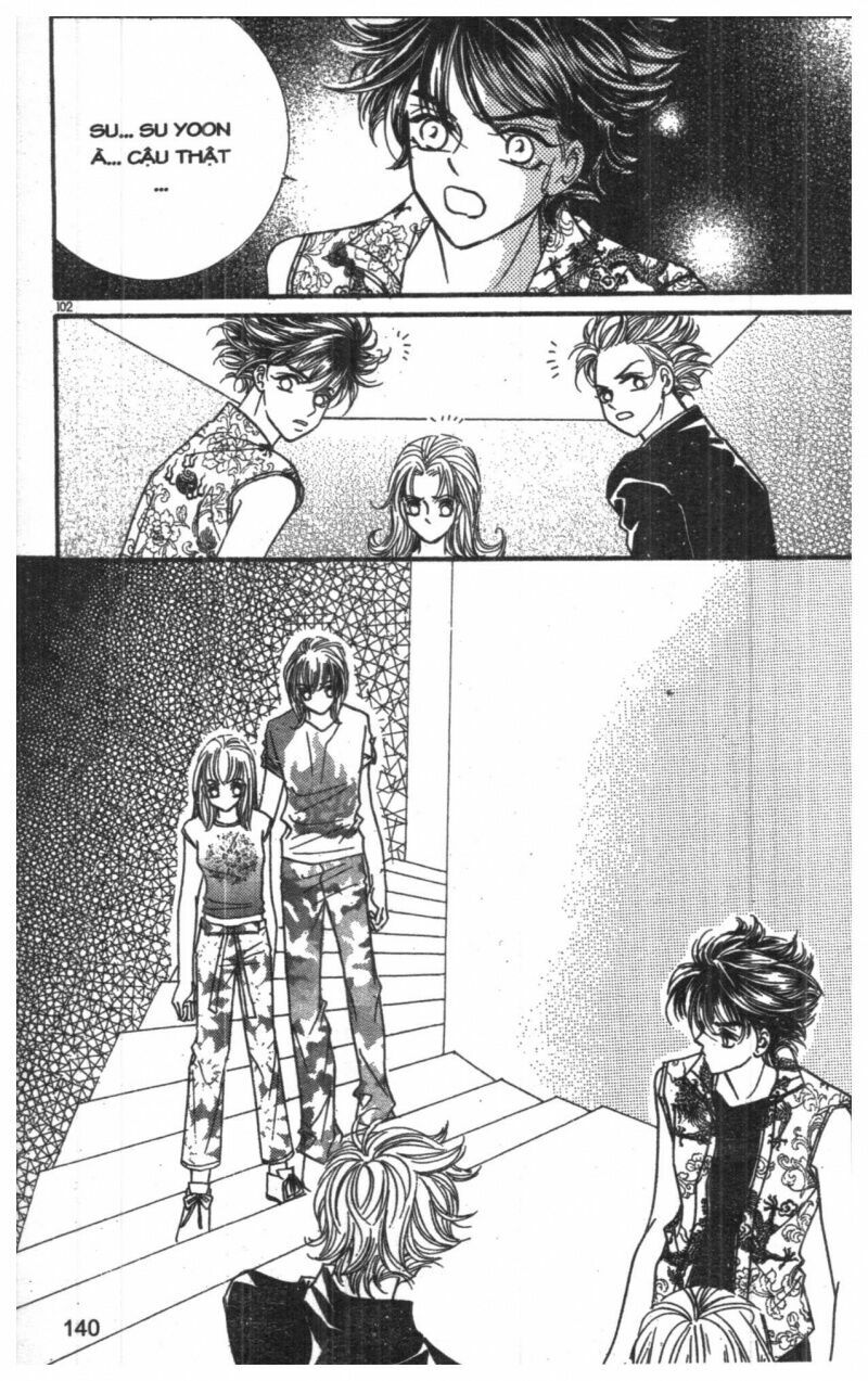 I Accept You: Chapter 4