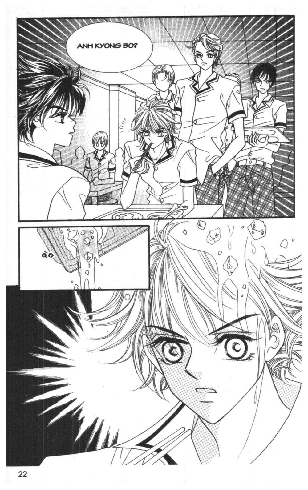 I Accept You: Chapter 4