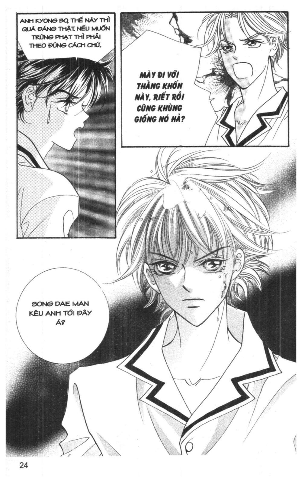 I Accept You: Chapter 4