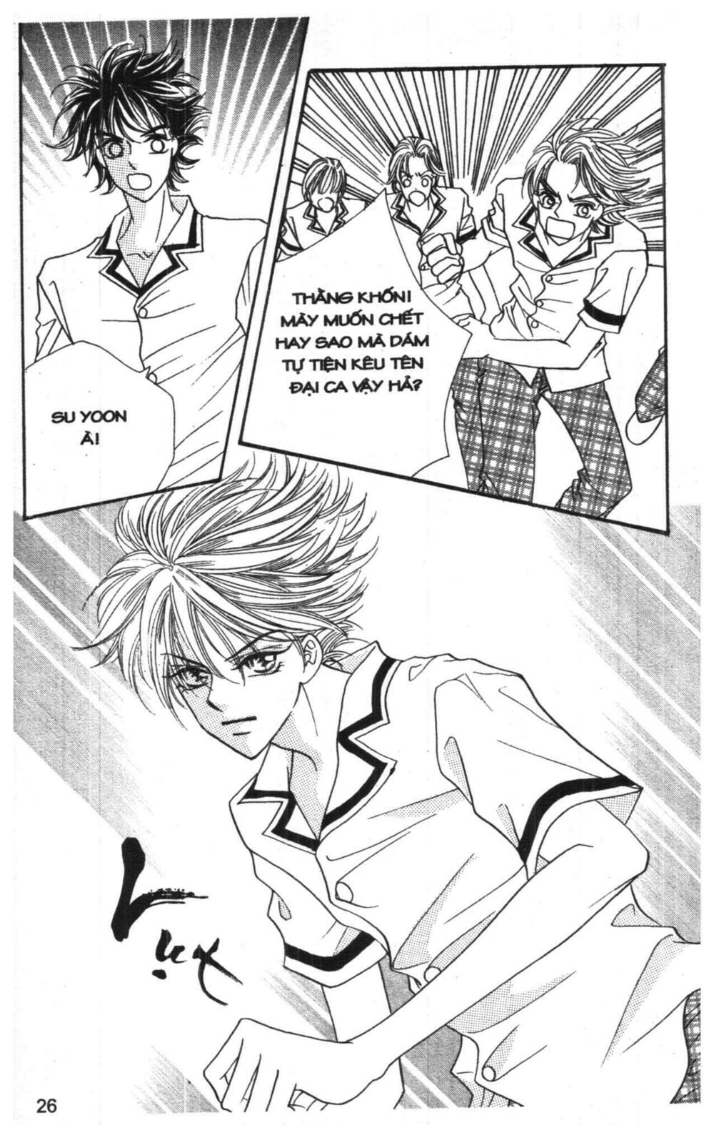 I Accept You: Chapter 4