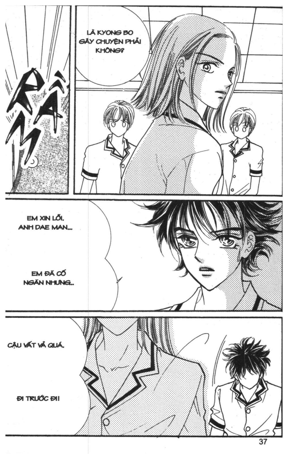 I Accept You: Chapter 4