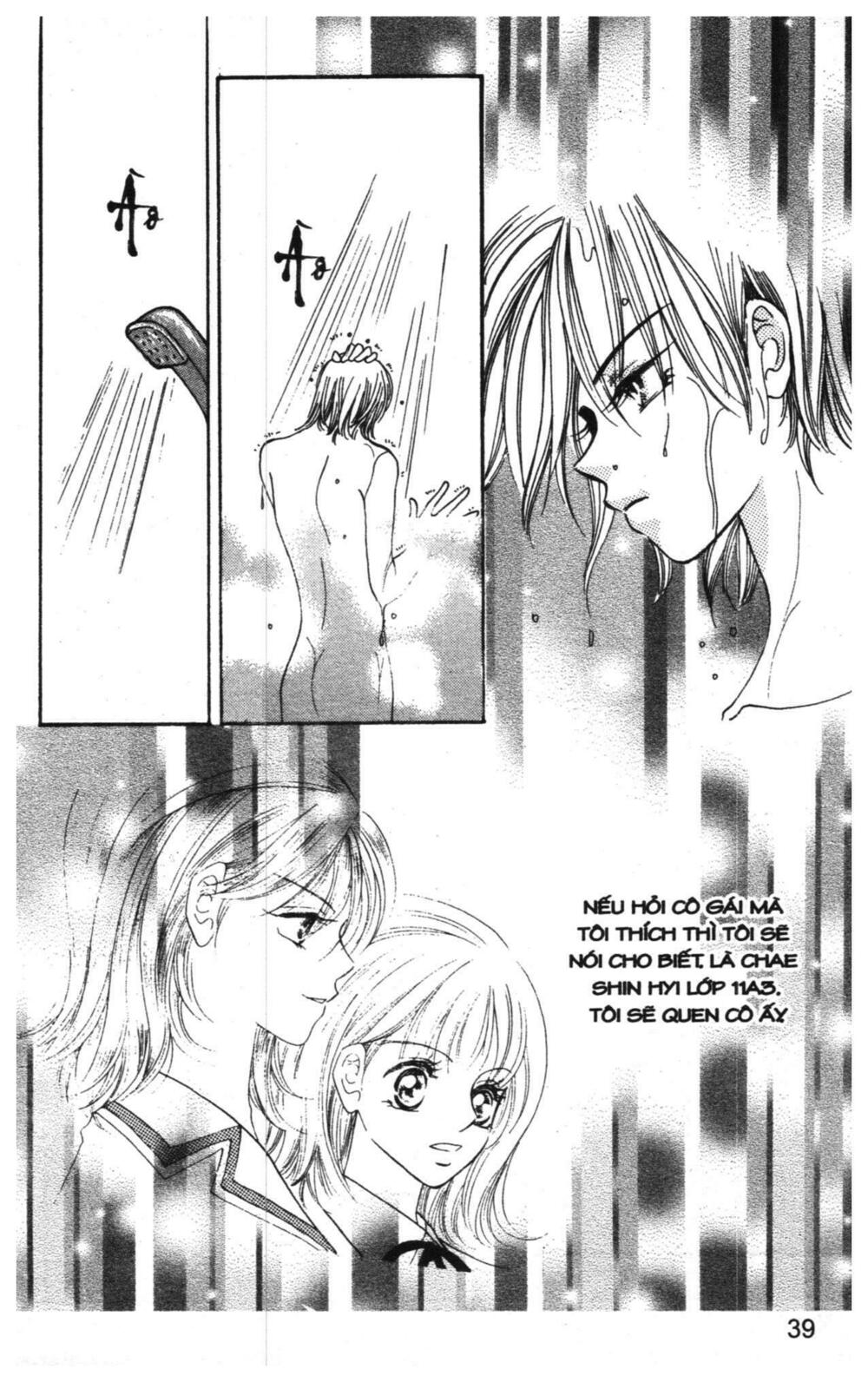 I Accept You: Chapter 4